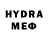 БУТИРАТ GHB Marusya Suess