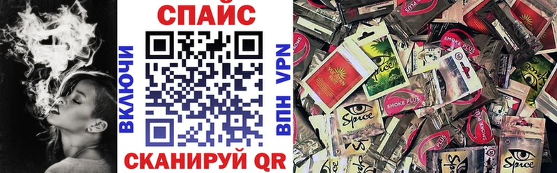 Бутират жидкий экстази  Купить где  Дегтярск 
