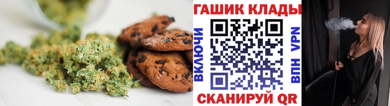 Купить  Дегтярск  Cannafood конопля 