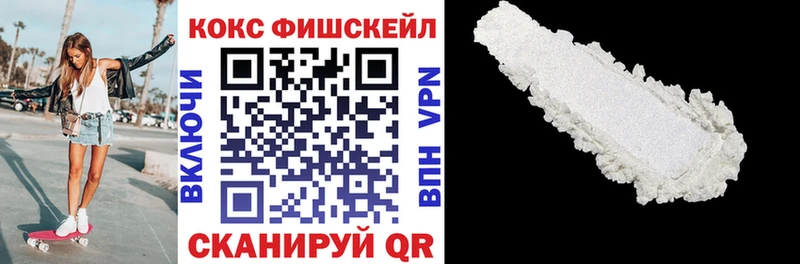 Купить где  Дегтярск  КОКАИН 97% 