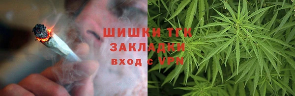 мефедрон мука Аркадак
