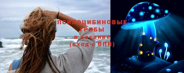 мефедрон мука Аркадак