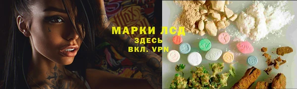 mix Арсеньев