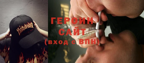 mix Арсеньев