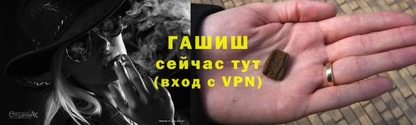 mix Арсеньев