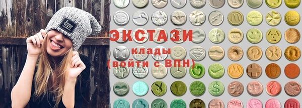 mix Арсеньев