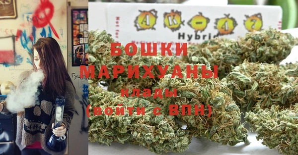 амф Армянск