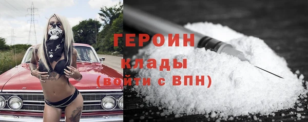 mix Арсеньев